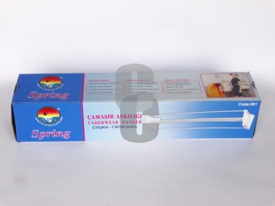 Простор  4.2 м. пласт. разгъваем                                                                                                                                                                                                                                                                            